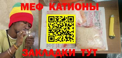 первитин Нарткала