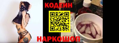 ешки Моздок