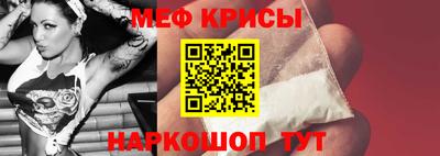ECSTASY Можайск