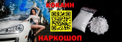 ешки Моздок