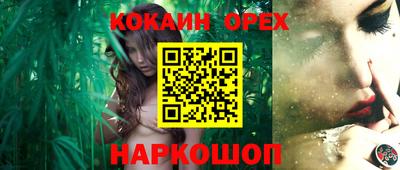 ECSTASY Можайск