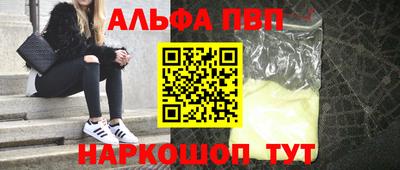 ECSTASY Можайск
