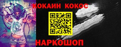 ECSTASY Можайск