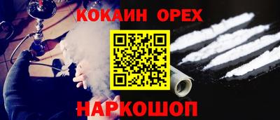 ECSTASY Можайск