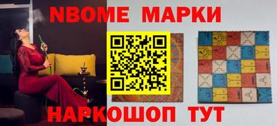 ешки Моздок