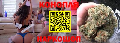 мяу мяу кристалл Можга