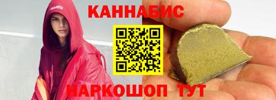 меф VHQ Нальчик