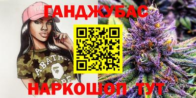 первитин Нарткала