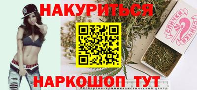 ешки Моздок