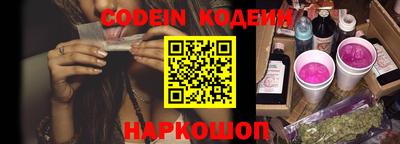 первитин Нарткала