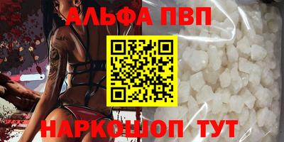 ECSTASY Можайск
