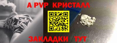 ECSTASY Можайск