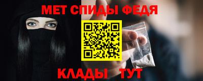 ешки Моздок