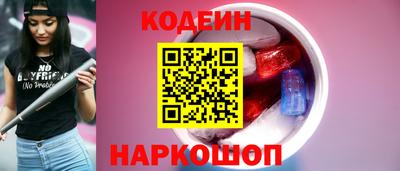 первитин Нарткала
