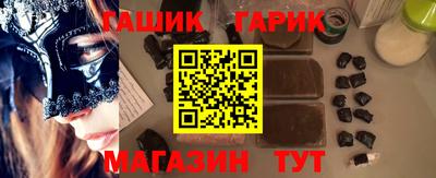ECSTASY Можайск
