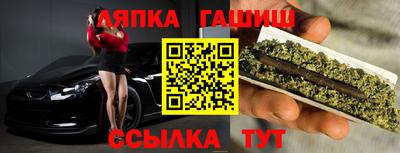 ешки Моздок