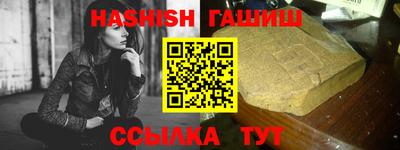 ECSTASY Можайск