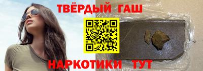 ешки Моздок