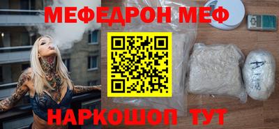 ECSTASY Можайск